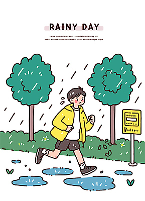 전신 나무 남자 길 일러스트 한명 성인 달리기 조깅 표지판 비 웅덩이 성인남자한명만 국내일러스트 AI파일 자연요소 식물 1 모션 날씨 알림판 사람 운동 남자한명만 성인남자만 파일형식 벡터