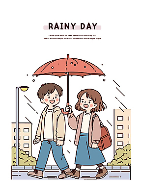 전신 커플 여자 남자 길 가로등 가방 데이트 일러스트 우산 미소 들기 성인 두명 걷기 도시 비 성인만 국내일러스트 AI파일 자연요소 잡화 공공시설 관계 모션 날씨 표정 사람 파일형식 벡터