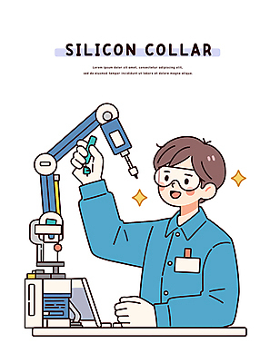남자 장갑 일러스트 미래 정보기술 작업복 한명 미소 들기 상반신 성인 파란색 반짝임 기계 과학기술 작업 기술자 보안경 첨단 성인남자한명만 국내일러스트 AI파일 직업 1 잡화 옷 컬러 컨셉 모션 기술 표정 사람 안전장비 남자한명만 성인남자만 파일형식 벡터