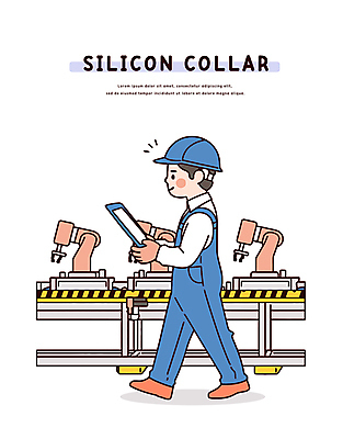 전신 남자 일러스트 공장 미래 정보기술 작업복 한명 미소 들기 성인 태블릿 걷기 기계 과학기술 작업 안전모 로봇 첨단 성인남자한명만 국내일러스트 AI파일 1 옷 컨셉 공업 모션 기술 표정 사람 전자제품 스마트기기 헬멧 안전장비 남자한명만 성인남자만 파일형식 벡터