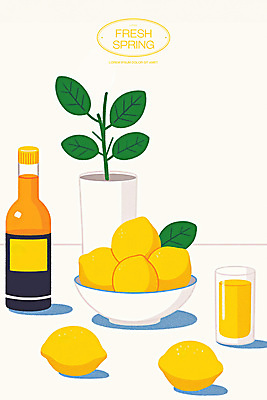 PSD 식물 그릇 화분 일러스트 잔 사람없음 노란색 봄 신선 레몬 레몬주스 음료수병 국내일러스트 식기 계절 컬러 과일 과일주스 병_담는 파일형식