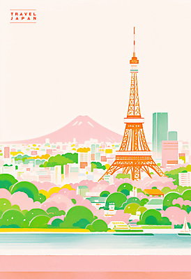 PSD 분홍색 여행 고건축 일러스트 빌딩 사람없음 봄풍경 도시 벚나무 일본여행 감성 후지산 도쿄타워 국내일러스트 나무 건축물 컬러 해외여행 컨셉 산 풍경 건물 일본 봄 세계문화유산 벚꽃 파일형식