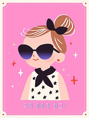 여자 별 리본 어린이 분홍색 일러스트 한명 미소 소녀 상반신 반짝임 선글라스 스카프 최고 자신감 자랑 소녀한명만 알파세대 국내일러스트 AI파일 자연요소 1 감정 안경 컬러 모션 표정 사람 목도리 세대 여자한명만 소녀만 파일형식 벡터