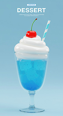 PSD 편집이미지 아이스크림 잔 빨대 사람없음 파란색 3D 얼음 체리 시원함 생크림 냉음료 크림소다 편집3D 자연요소 식기 음료 컬러 과일 디저트 크림 디지털합성 파일형식