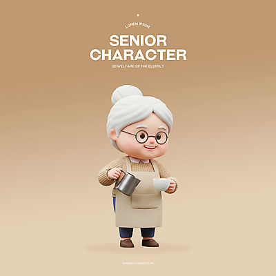 전신 PSD 편집이미지 여자 노년 할머니 주전자 3D캐릭터 한명 미소 들기 갈색 3D 앞치마 실버 커피잔 노인복지 바리스타 실버취업 고령화 노인여자한명만 안경낌 편집3D 직업 캐릭터 1 안경 커피 컬러 모션 주방용품 잔 표정 사람 성인 구직 사회이슈 복지 디지털합성 여자한명만 노인여자만 파일형식