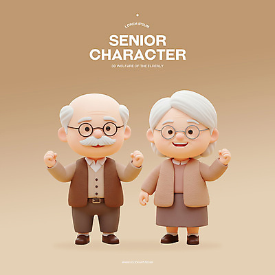 전신 PSD 편집이미지 여자 노년 남자 할머니 3D캐릭터 미소 두명 갈색 3D 손들기 노부부 파이팅 주먹 실버 노인복지 고령화 노인만 안경낌 편집3D 캐릭터 부부 안경 컬러 모션 표정 사람 성인 사회이슈 복지 디지털합성 성인만 파일형식
