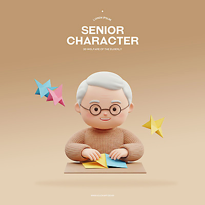 PSD 편집이미지 할아버지 노년 남자 3D캐릭터 한명 미소 상반신 갈색 3D 실버 노인복지 종이접기 고령화 노인남자한명만 안경낌 치매예방 편집3D 캐릭터 1 종이 안경 컬러 표정 사람 성인 사회이슈 복지 디지털합성 예방 접기 치매 남자한명만 노인남자만 파일형식