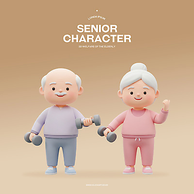 전신 PSD 편집이미지 여자 할아버지 노년 남자 할머니 3D캐릭터 미소 들기 두명 운동복 운동 갈색 3D 손들기 노부부 아령 실버 노인복지 고령화 노인만 편집3D 캐릭터 부부 옷 컬러 모션 표정 건강 사람 성인 사회이슈 복지 디지털합성 성인만 파일형식