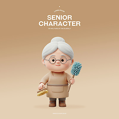 캐릭터 1 여자 노년 안경 컬러 모션 표정 사람 성인 3D 청소도구 사회이슈 복지 디지털합성 여자한명만 노인여자만 파일형식 앞치마 미소 안경낌 들기 청소용솔 먼지떨이 청소 갈색 PSD 편집이미지 3D캐릭터 편집3D 전신 노인여자한명만 한명 실버 할머니 노인복지 고령화