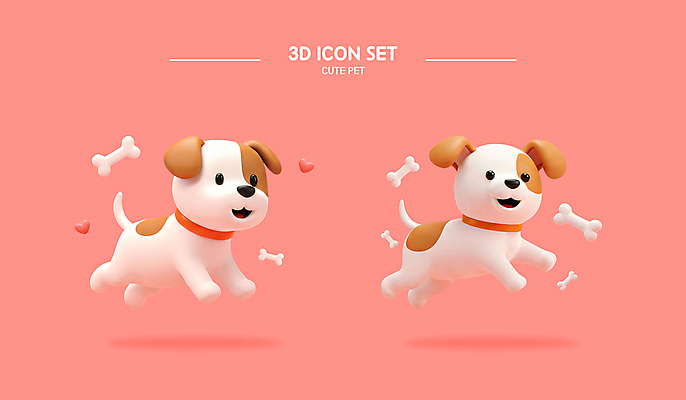 PSD 편집이미지 분홍색 웃음 사람없음 세트 3D 귀여움 점프 하트 강아지 개뼈다귀 엘리먼트 편집3D 모양 컬러 컨셉 모션 표정 반려동물 개 디지털합성 애견간식 파일형식