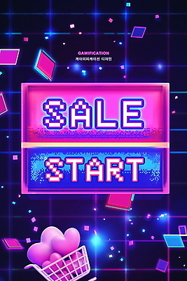 PSD 편집이미지 디자인 분홍색 텍스트 사람없음 3D 세일 검은색 쇼핑카 게임 하트 시작 꽃가루 픽셀 블랙프라이데이 이미지편집 편집3D 모양 컬러 데이이벤트 놀이 쇼핑 카트 가루 디지털합성 파일형식