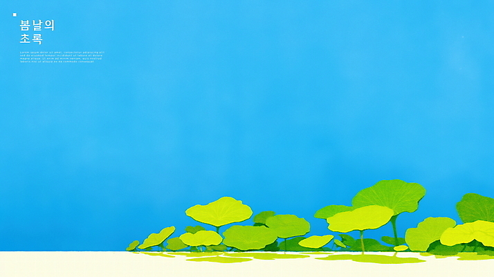 PSD 일러스트 자연 사람없음 파란색 평화 봄풍경 연못 연잎 국내일러스트 컬러 컨셉 잎 풍경 봄 생태계 파일형식