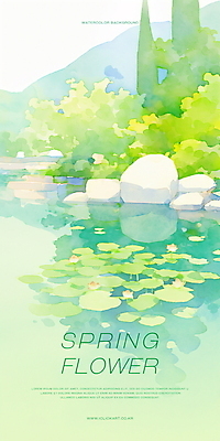 PSD 나무 일러스트 자연 수채화 산 연꽃 사람없음 초록색 반사 평화 봄풍경 연못 수면 연잎 첫돌 국내일러스트 식물 꽃 컬러 컨셉 잎 풍경 물 봄 생태계 파일형식