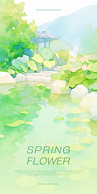 PSD 식물 고건축 일러스트 자연 산 연꽃 사람없음 초록색 반사 봄풍경 돌_바위 연못 수면 연잎 국내일러스트 건축물 꽃 컬러 잎 풍경 물 봄 생태계 파일형식