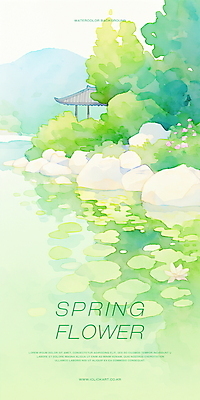 PSD 나무 고건축 일러스트 자연 수채화 산 연꽃 사람없음 초록색 반사 평화 봄풍경 돌_바위 연못 수면 연잎 국내일러스트 식물 건축물 꽃 컬러 컨셉 잎 풍경 물 봄 생태계 파일형식