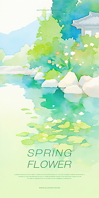 PSD 식물 고건축 일러스트 자연 수채화 산 연꽃 사람없음 초록색 반사 평화 봄풍경 돌_바위 연못 수면 연잎 국내일러스트 건축물 꽃 컬러 컨셉 잎 풍경 물 봄 생태계 파일형식