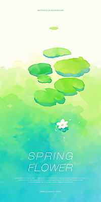 PSD 식물 일러스트 자연 수채화 연꽃 사람없음 초록색 평화 봄풍경 연못 수면 연잎 국내일러스트 꽃 컬러 컨셉 잎 풍경 물 봄 생태계 파일형식