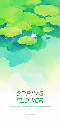 PSD 식물 일러스트 자연 수채화 연꽃 사람없음 초록색 평화 봄풍경 연못 수면 연잎 국내일러스트 꽃 컬러 컨셉 잎 풍경 물 봄 생태계 파일형식