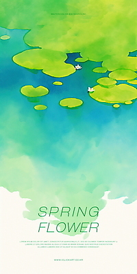 PSD 식물 일러스트 자연 수채화 연꽃 사람없음 초록색 평화 봄풍경 연못 수면 연잎 국내일러스트 꽃 컬러 컨셉 잎 풍경 물 봄 생태계 파일형식