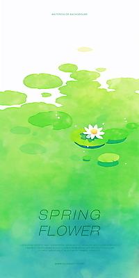 PSD 식물 일러스트 자연 수채화 연꽃 사람없음 초록색 평화 봄풍경 연못 수면 연잎 국내일러스트 꽃 컬러 컨셉 잎 풍경 물 봄 생태계 파일형식