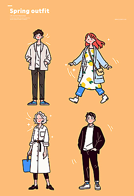 전신 여자 노년 남자 일러스트 미소 들기 여러명 성인 반짝임 걷기 주황색 봄 핸드백 주머니손 크로스백 코디 봄옷 스타일 스트리트패션 일러캐릭터 AI파일 캐릭터 옷 계절 패션 컬러 다수 가방 모션 표정 사람 파일형식 벡터