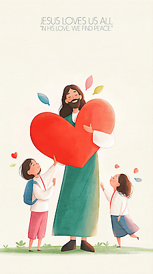 전신 PSD 여자 남자 기독교 어린이 잎 가방 일러스트 사랑 미소 들기 소녀 잔디 성인 빨간색 세명 눈감음 천주교 하트 예수 국내일러스트 모양 식물 잡화 감정 종교 컬러 모션 표정 사람 신_종교 파일형식