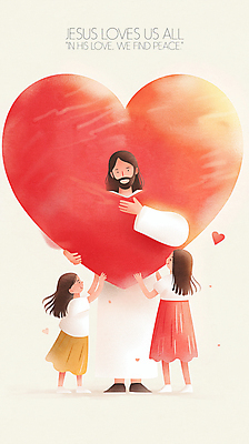 전신 PSD 여자 남자 기독교 어린이 일러스트 사랑 미소 들기 소녀 성인 빨간색 세명 손들기 천주교 하트 예수 국내일러스트 모양 감정 종교 컬러 모션 표정 사람 신_종교 파일형식