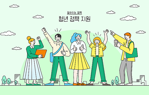 전신 나무 구름 여자 남자 일러스트 미소 들기 여러명 청년 초록색 노트북 스마트폰 파이팅 만세 가리킴 도시 크로스백 따봉 정책 지원 청년만 청년정책 국내일러스트 AI파일 자연요소 식물 컬러 다수 가방 모션 표정 사람 손짓 성인 전자제품 핸드폰 스마트기기 최고 복지 성인만 파일형식 벡터