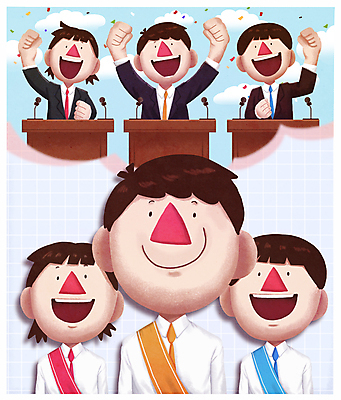 PSD 구름 여자 남자 어린이 일러스트 상상 하늘 미래 미소 소녀 소년 여러명 상반신 성인 파란색 손들기 만세 꿈 강의 투표 장래희망 어깨띠 단상 국회의원 정치가 국내일러스트 자연요소 직업 컬러 다수 컨셉 모션 표정 사람 선거 파일형식