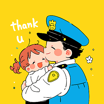 여자 남자 꽃 어린이 일러스트 포옹 미소 소녀 상반신 성인 두명 노란색 감사 경찰복 땡큐 국내일러스트 일러캐릭터 AI파일 식물 캐릭터 감정 컬러 유니폼 안기 표정 사람 경찰 파일형식 벡터