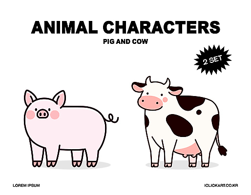 일러스트 사람없음 세트 귀여움 돼지캐릭터 소캐릭터 일러캐릭터 AI파일 캐릭터 동물캐릭터 컨셉 돼지 소 파일형식 벡터