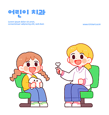전신 여자 어린이 의자 일러스트 안기 치과 미소 들기 앉기 소녀 성인 두명 치료 진료 치과의사 치아모형 여자만 구강거울 일러캐릭터 AI파일 캐릭터 가구 의학 모션 표정 병원 사람 의사 치아 치과용품 파일형식 벡터