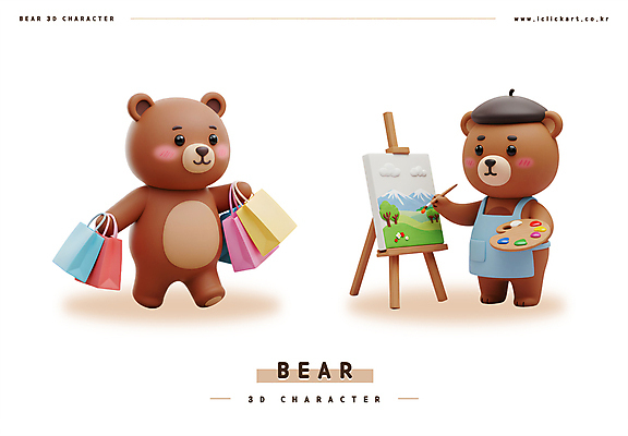 PSD 편집이미지 가방 3D캐릭터 미소 들기 사람없음 쇼핑백 갈색 3D 걷기 귀여움 앞치마 붓 그리기 팔레트 이젤 곰캐릭터 캔버스 베레모 편집3D 캐릭터 모자_잡화 잡화 컬러 동물캐릭터 컨셉 곰 모션 표정 미술도구 디지털합성 파일형식
