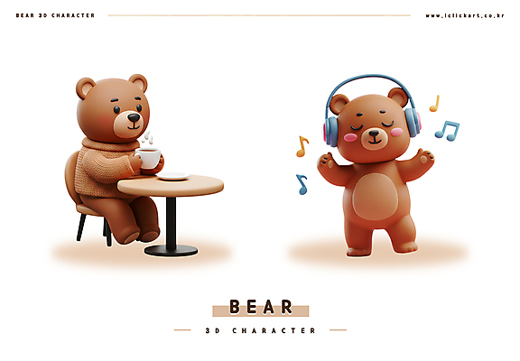 PSD 편집이미지 의자 음표 탁자 3D캐릭터 들기 앉기 사람없음 갈색 3D 손들기 귀여움 눈감음 헤드셋 음악감상 춤 수증기 커피잔 컵받침 곰캐릭터 편집3D 캐릭터 기호 커피 음악 컬러 동물캐릭터 음향기기 가구 컨셉 곰 모션 문화예술 잔 헤드폰 감상 받침대 디지털합성 파일형식