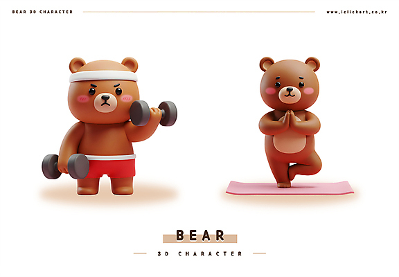 PSD 편집이미지 반바지 요가 3D캐릭터 들기 사람없음 운동 갈색 3D 귀여움 아령 매트 머리띠 곰캐릭터 체육복 손모으기 다리들기 나무자세 편집3D 캐릭터 웰빙 컬러 동물캐릭터 컨셉 장신구 바지 곰 모션 건강 손짓 운동복 요가자세 체육 디지털합성 파일형식