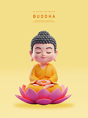 전신 PSD 편집이미지 남자 3D캐릭터 연꽃 한명 성인 노란색 3D 눈감음 부처님오신날 명상 가부좌 부처 승복 성인남자한명만 편집3D 캐릭터 1 기념일 꽃 컬러 불교 모션 사람 앉기 디지털합성 남자한명만 성인남자만 파일형식