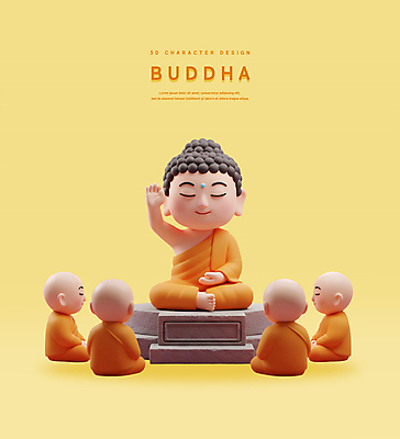 전신 PSD 편집이미지 남자 3D캐릭터 여러명 성인 노란색 3D 손들기 눈감음 부처님오신날 승려 명상 가부좌 부처 승복 성인남자만 편집3D 캐릭터 기념일 컬러 다수 불교 모션 사람 앉기 성직자 디지털합성 남자만 성인만 파일형식
