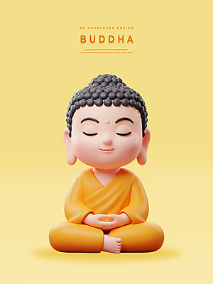 전신 PSD 편집이미지 남자 3D캐릭터 한명 성인 노란색 3D 눈감음 부처님오신날 명상 가부좌 부처 승복 성인남자한명만 편집3D 캐릭터 1 기념일 컬러 불교 모션 사람 앉기 디지털합성 남자한명만 성인남자만 파일형식
