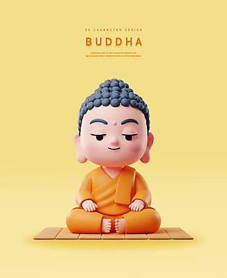 전신 PSD 편집이미지 남자 3D캐릭터 한명 성인 노란색 3D 부처님오신날 나무바닥 가부좌 부처 승복 성인남자한명만 편집3D 캐릭터 1 기념일 컬러 불교 바닥 사람 앉기 디지털합성 남자한명만 성인남자만 파일형식