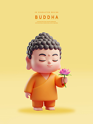 전신 PSD 편집이미지 남자 3D캐릭터 연꽃 한명 들기 성인 노란색 3D 눈감음 부처님오신날 부처 승복 성인남자한명만 편집3D 캐릭터 1 기념일 꽃 컬러 불교 모션 사람 디지털합성 남자한명만 성인남자만 파일형식