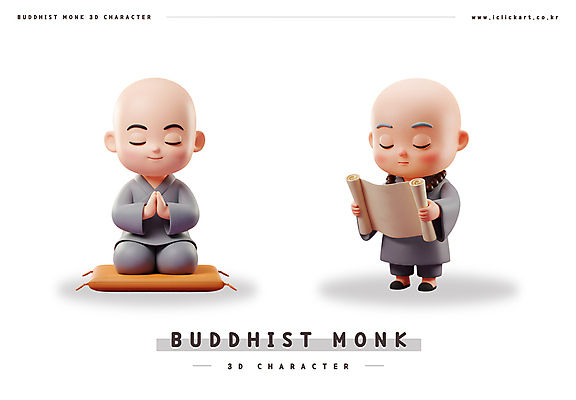 전신 PSD 편집이미지 남자 어린이 불교 방석 서기 미소 들기 소년 두명 3D 회색 부처님오신날 무릎꿇기 읽기 명상 동자승 손모으기 승복 합장 경전 목주 소년만 편집3D 기념일 종교 컬러 모션 표정 사람 손짓 책 승려 디지털합성 남자만 어린이만 파일형식