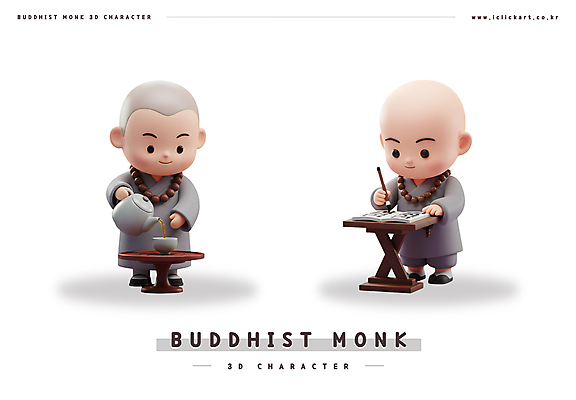 전신 PSD 편집이미지 남자 어린이 불교 서기 미소 들기 소년 두명 책 3D 회색 부처님오신날 붓기 찻잔 다도 찻주전자 먹 동자승 승복 목주 탁상 소년만 편집3D 기념일 종교 컬러 가구 모션 주전자 서예 잔 표정 사람 예절 승려 디지털합성 남자만 어린이만 파일형식