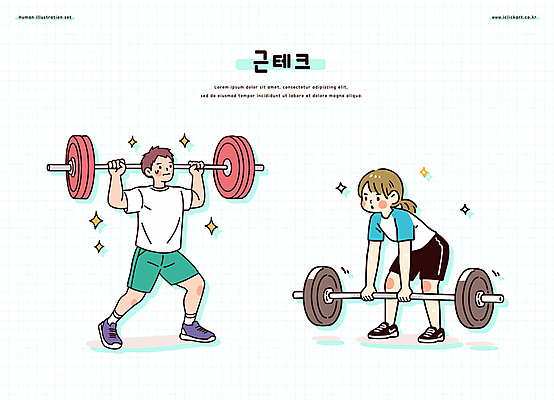 전신 여자 남자 일러스트 허리숙이기 들기 성인 두명 반짝임 운동복 헬스 역기 웨이트트레이닝 성인만 크로스핏 무릎구부리기 데드리프트 일러캐릭터 AI파일 캐릭터 옷 포즈 모션 숙이기 사람 운동 파일형식 벡터 운동자세