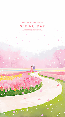 전신 PSD 커플 여자 남자 꽃잎 길 꽃밭 데이트 일러스트 사랑 성인 두명 봄 벚나무 감성 꽃구경 성인만 흩날리기 국내일러스트 나무 계절 꽃 감정 컨셉 관계 모션 사람 벚꽃 파일형식