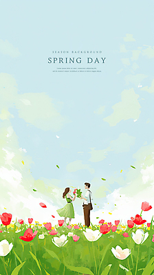 전신 PSD 커플 여자 남자 꽃잎 꽃다발 데이트 일러스트 하늘 사랑 성인 두명 봄 풀잎 주기 감성 꽃구경 성인만 흩날리기 국내일러스트 계절 꽃 감정 컨셉 잎 관계 모션 사람 풀_식물 파일형식