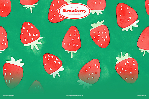 PSD 백그라운드 잎 패턴 일러스트 딸기 수채화 사람없음 빨간색 초록색 키치 국내일러스트 식물 컬러 컨셉 무늬 과일 파일형식