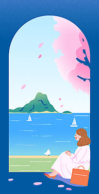 여자 꽃잎 물결 바다 섬 가방 일러스트 조류 한명 앉기 풍경 성인 벚나무 나룻배 아치 성인여자한명만 국내일러스트 AI파일 나무 동물 1 잡화 꽃 배_교통 모션 사람 벚꽃 여자한명만 성인여자만 파일형식 벡터