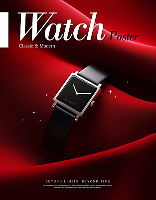 PSD 편집이미지 디자인 포스터 사람없음 빨간색 반짝임 클래식 천 손목시계 모던 웨이브 레이아웃 세련 이미지편집 시계 컬러 컨셉 장신구 모션 직물 파일형식