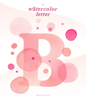 PSD 무료이미지 분홍색 일러스트 수채화 타이포그라피 사람없음 원형 B 겹침 국내일러스트 도형 문자 알파벳 컬러 파일형식