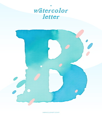 PSD 하늘색 일러스트 수채화 타이포그라피 사람없음 B 국내일러스트 문자 알파벳 파란색 파일형식